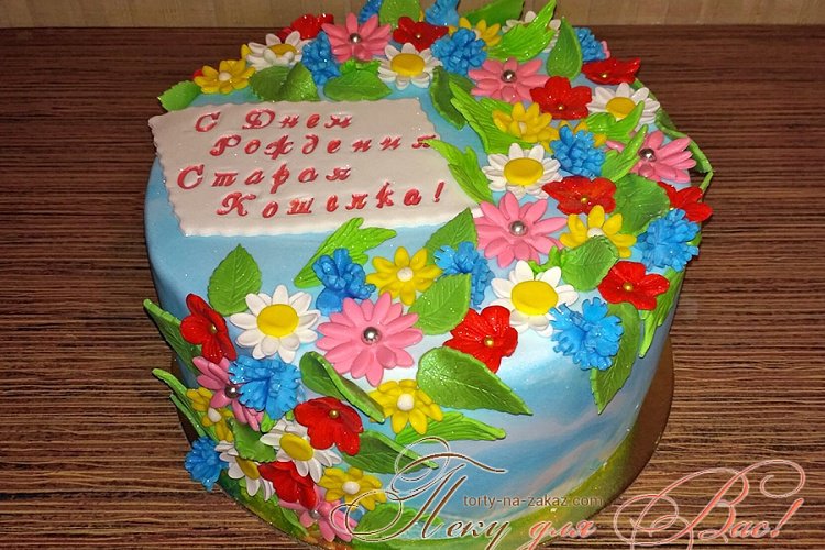 Праздничный торт - цветочная полянка