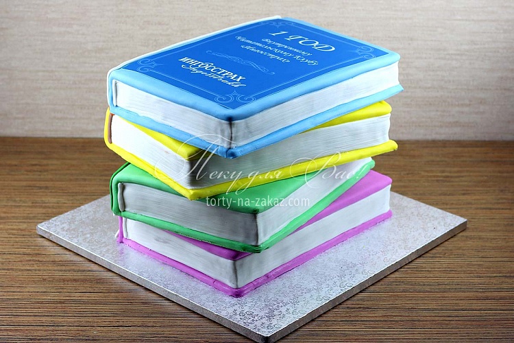 Торт корпоративный мастичный 4-ярусный для читательского клуба «Стопка книг» Фото 4