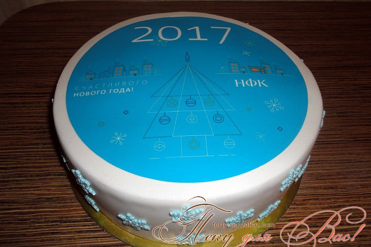 Корпоративный торт на новый год для компании НФК