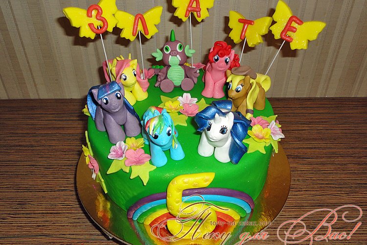 Детский торт - Пони