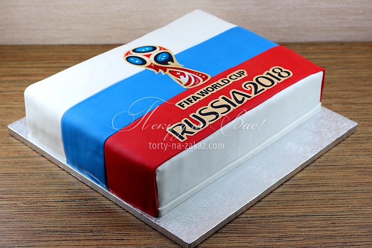 Торт корпоративный мастичный с фотопечатью на сахарной бумаге «Логотип чемпионата мира по футболу 2018» на фоне Российского флага Фото 1