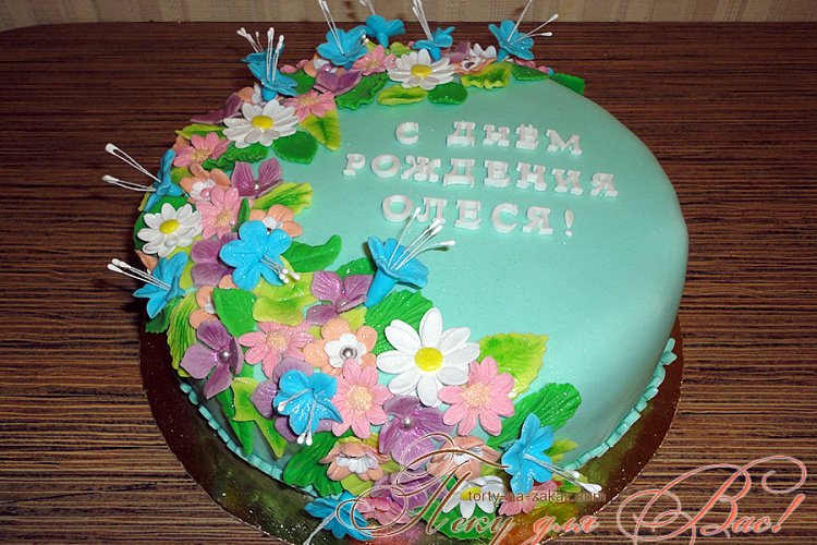 Праздничный торт - цветочная полянка