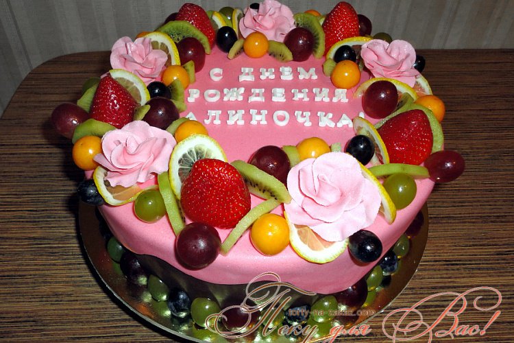 Детский торт с ягодами